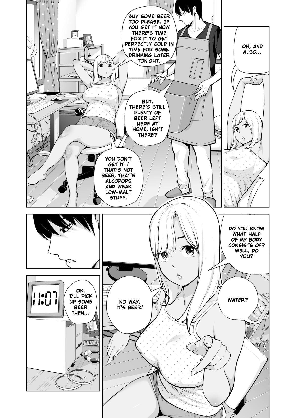 Hentai Manga Comic-Nureane ~Summer night having sex with my divorced sister~-Read-19